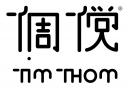 LogoTimThom - Chinois.jpg